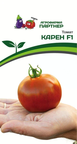Томат Карен F1 (5 шт.)