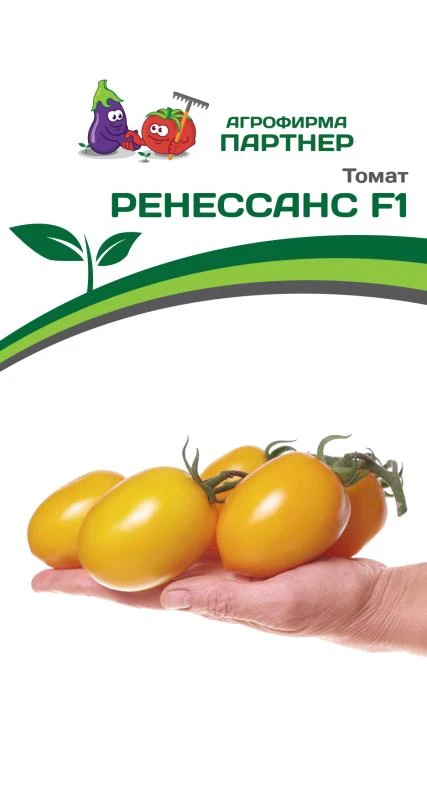 Томат Ренессанс F1 (10 шт.)