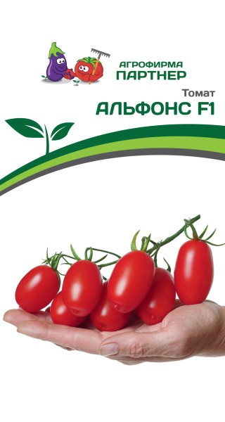 Томат Альфонс F1 (1 упаковка - 10шт.)