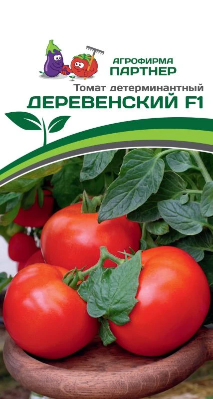 Томат Деревенский F1 ( 1 упаковка-10шт.)