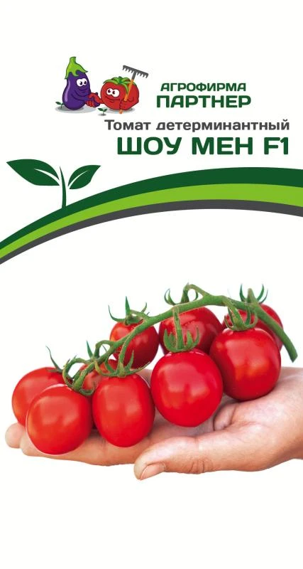 Томат Шоу Мен F1 (10 шт.)